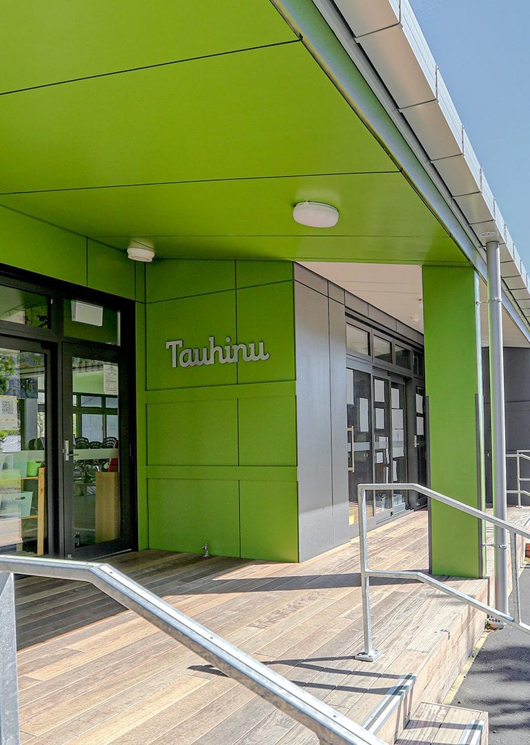 School Project - Service Plus Install